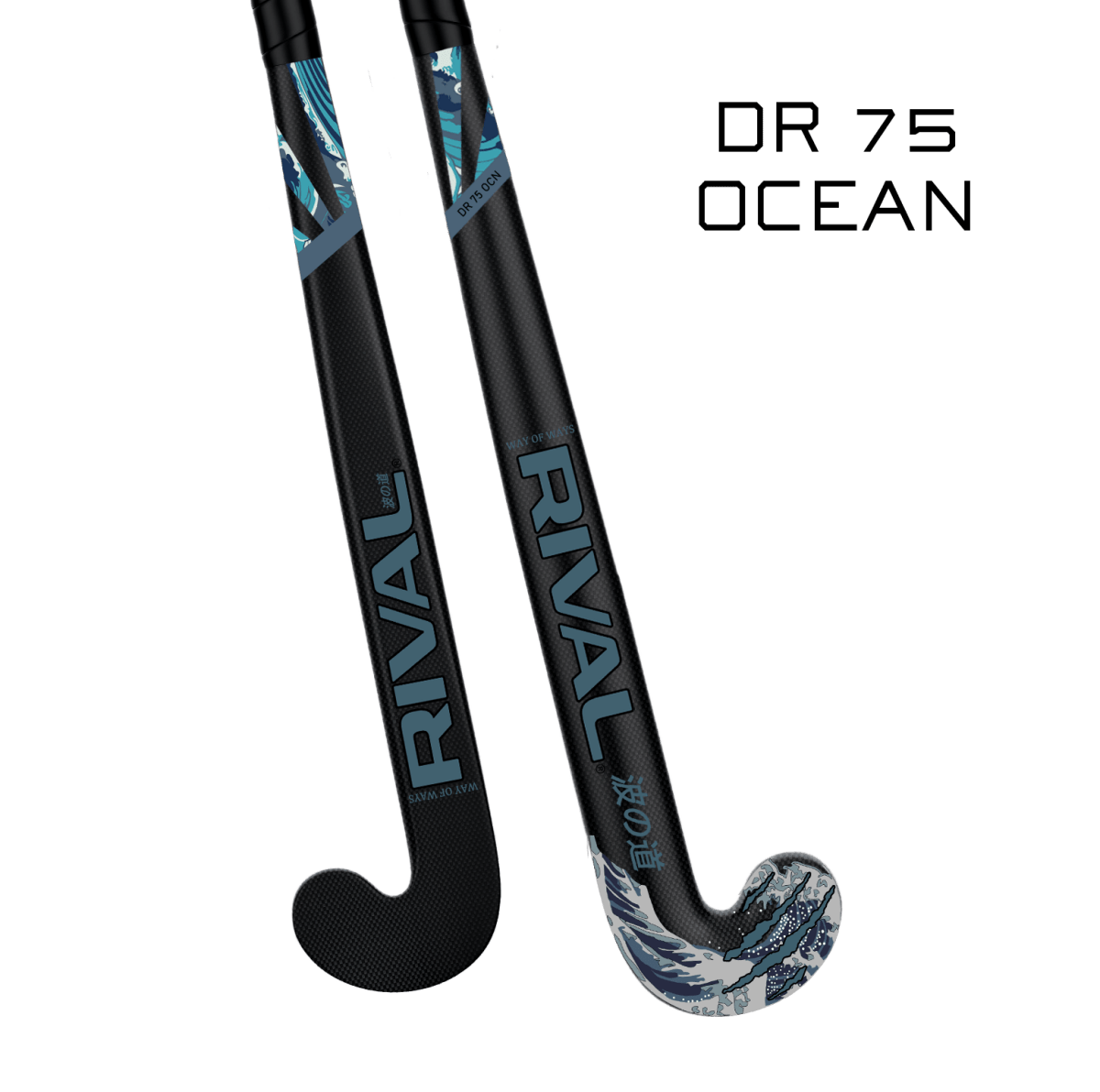 Rival DR 75 Ocean - field hockey